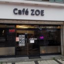 24시무인카페유통