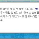 베라헤어 이미지