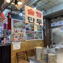 중동097 이미지