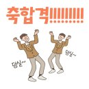 비밥실용음악학원 이미지