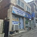 중앙동195 이미지