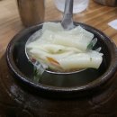 우리동네칼국수와수제비
