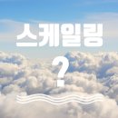이움치과의원 네이버블로그