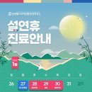 베스트가정의학과의원 이미지