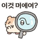 진남상가 화장실 이미지
