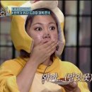 치킨매니아토평점