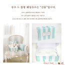 [W.DAY-120] 웨딩슈즈 추천 :: 슈즈드블랑 SB0007SH 인터넷 주문하기:)