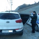 기성파출소 이미지