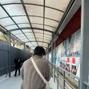 국제 | 상하이 홍차오 국제공항 출국 후기 면세점 기념품