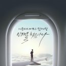 시온미디어 이미지