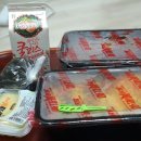 아재불닭발그리고오돌뼈 단원구점 이미지