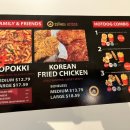 쏭스마트