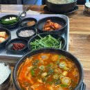 부산진구-13 | [대구] 부산진국밥 송현점 - 논공에서 유명한 돼지국밥 맛집 얼큰이 국밥 내돈내산 후기