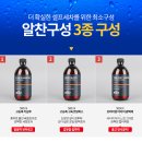 미스터워시 이미지