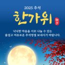 신봉자원 이미지