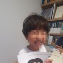 엘클래스영어학원