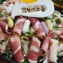 선산고을 이미지