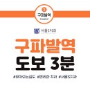 태양치과 이미지
