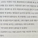 연꽃빌라