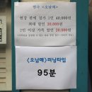 춘자컴퍼니