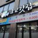 중앙동190 이미지