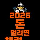 옐로우짐 내당점 이미지