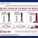 르씨엘기획