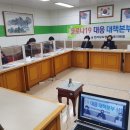 영암교육지원청 이미지