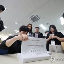 낙성대동-21 이미지