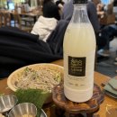 우리재약국 | 12월 백수 일상 Come Back 🦢