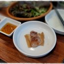 신창축산