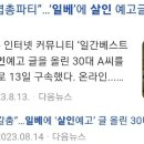 호성인쇄 이미지