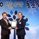 5T국제특허법률사무소 - 송파구 법원로11길 25 | 5T국제특허법률사무소