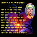 현우사 이미지