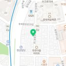동광로1길 93-1 이미지