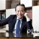 중앙문화재단 이미지