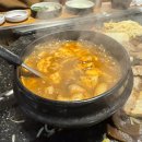 아궁이왕돌구이 | [내돈내산 맛집] 잠실 삼겹살 맛집 후기+주차 / 아궁이 왕돌구이