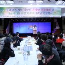 동남권원자력의학원 이미지