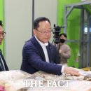 땅끝황토친환경영농조합법인 이미지