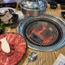 영광정육식당 이미지