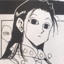 씨유 순화점 | 헌터헌터 쿠지 히소카의 장난감상자 H상 풀세트 후기