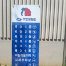 구암동536 이미지