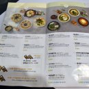 신포우리만두 인천논현점
