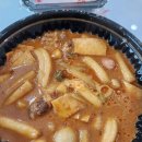 경기도 양주 옥정점 떡군이네 옥정동 떡볶이 맛집 간차마라떡볶이 분식 맛집 배달음식 추천