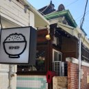 포카포카 | 광주 동명동 일식 맛집 포카포카 내돈내산 솔직후기