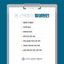 방배1동 이미지