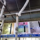 개화산장 이미지