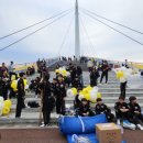 합기도 봉연관 신촌도장 이미지