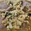 삼생마을 이미지