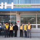 남청송농협안덕지점 이미지